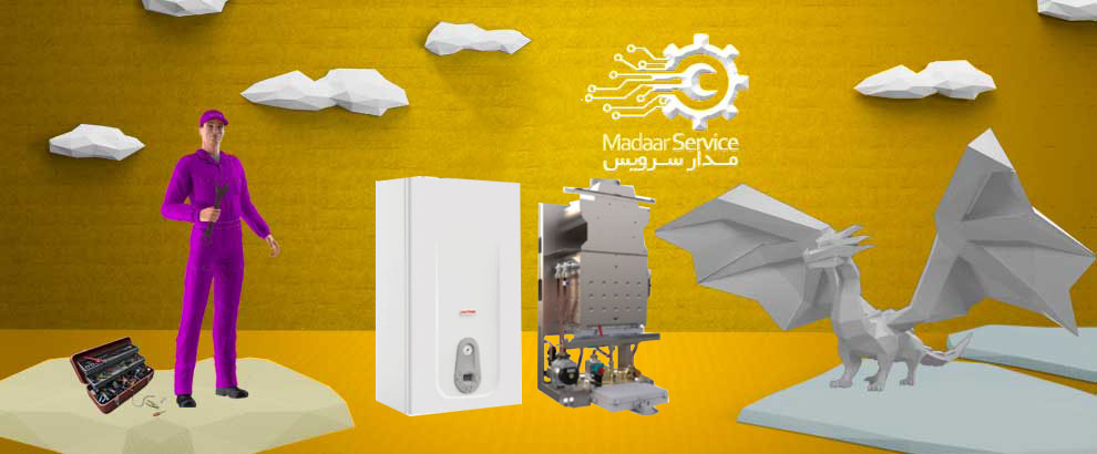 تعمیرات پکیج والترم